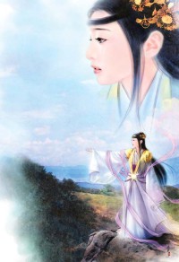 侠骨香