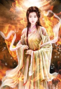 算不出流年(原名“颜色”)